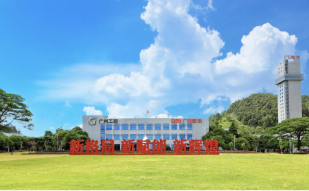 ng电子游戏·(中国区)官方网站