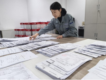 ng电子游戏·(中国区)官方网站