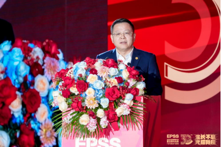 ng电子游戏·(中国区)官方网站