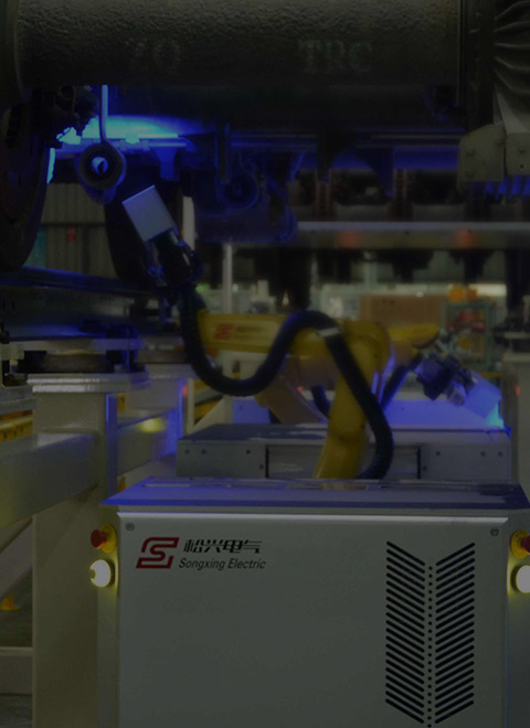 ng电子游戏·(中国区)官方网站