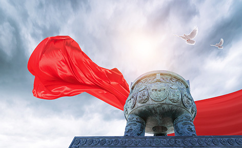 ng电子游戏·(中国区)官方网站